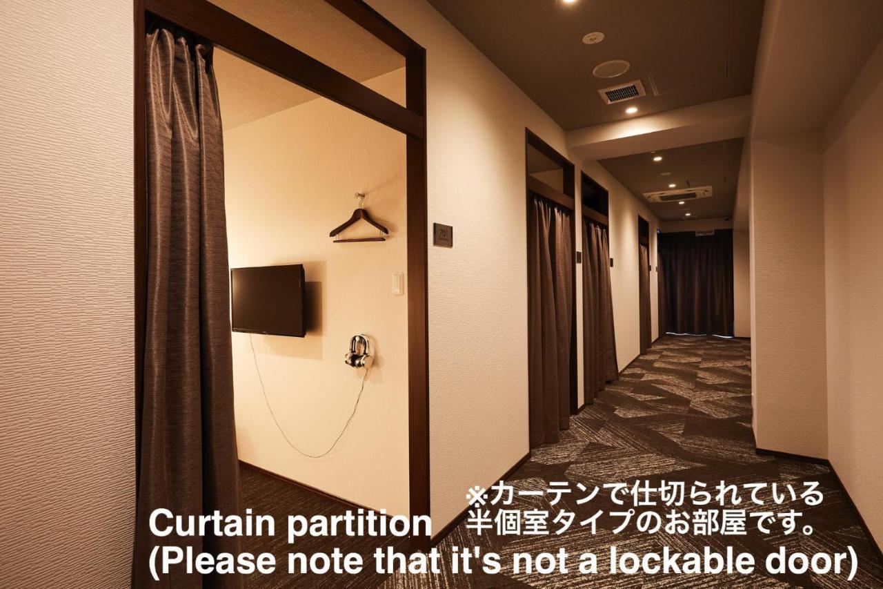 Hotel The Rock Osaka Zewnętrze zdjęcie
