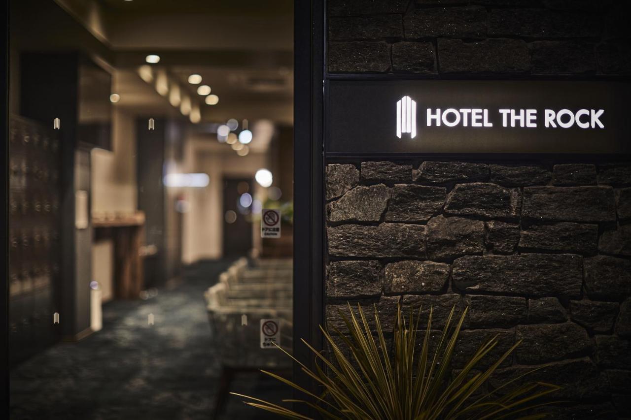 Hotel The Rock Osaka Zewnętrze zdjęcie