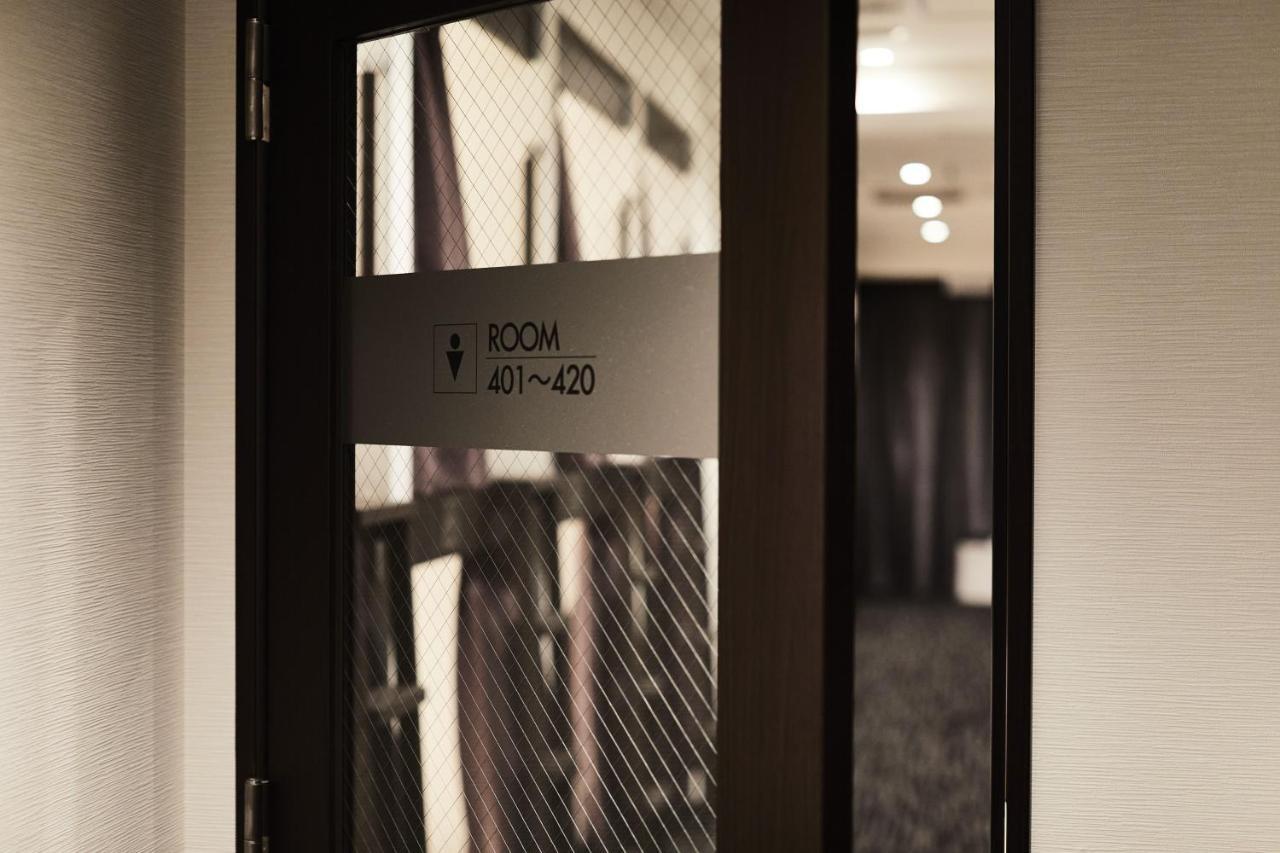 Hotel The Rock Osaka Zewnętrze zdjęcie